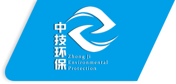 中技环保logo